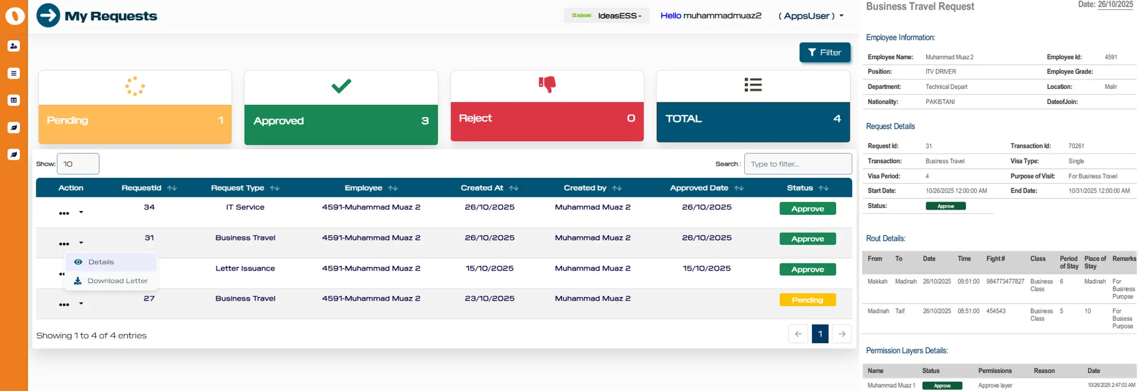 ESS (Employee Self Service) Image 2
