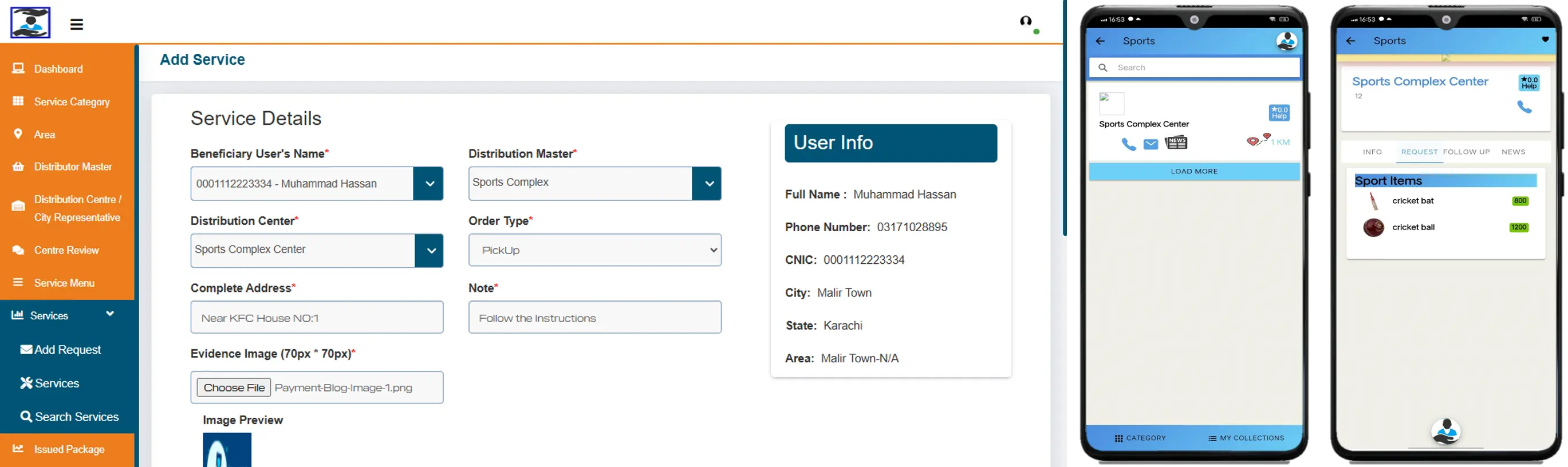 Welfare Image 3