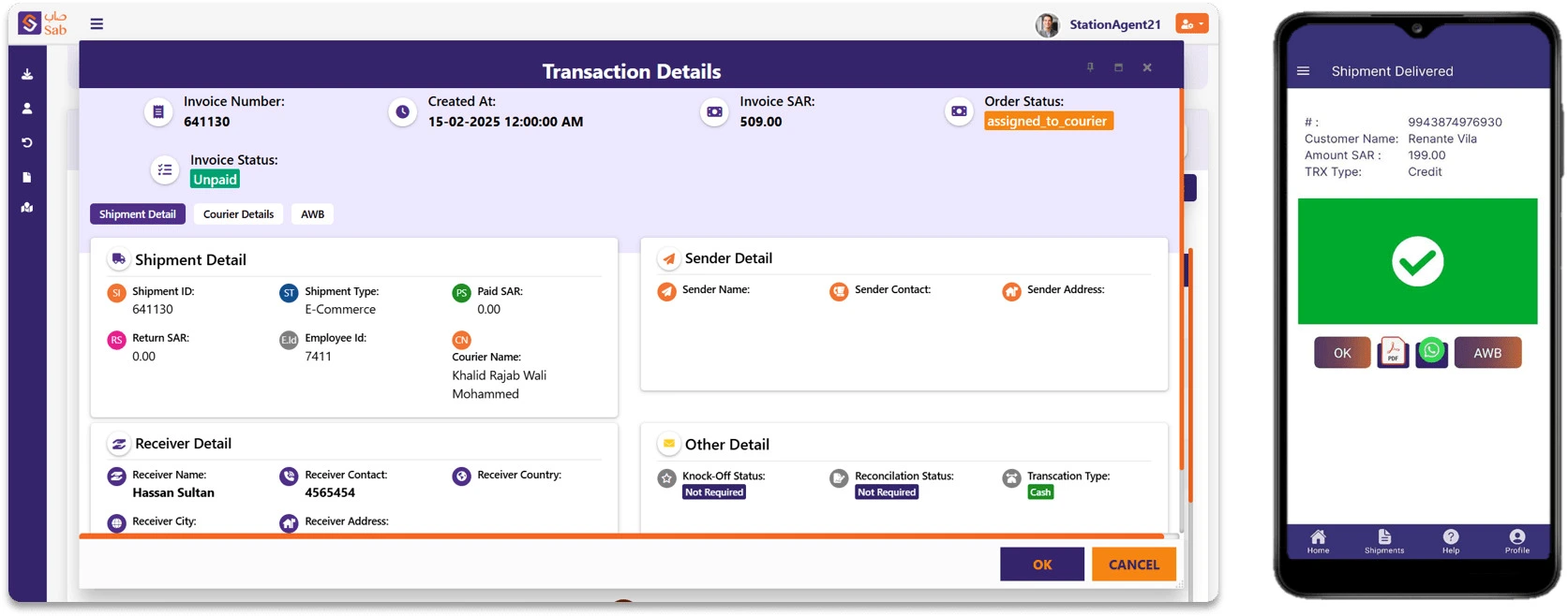 SAB - Payment Collection System Image 1